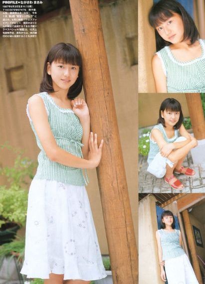 欧美童装批发厂家直销_1080天堂在线
