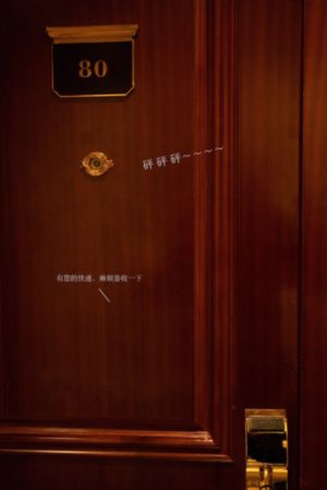 日韩精品刚刚更新五月成人_720HD在线观看