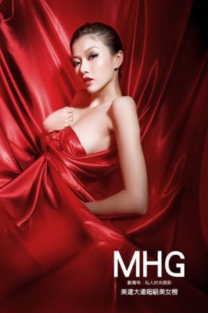 欧美头像女生2022年_1080P迅雷高清下载
