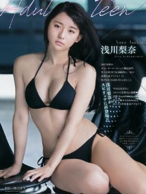 2019最新国产学生视频_免费高清在线观看