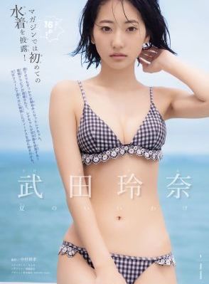 九九99九九视频精品_HD视频大全